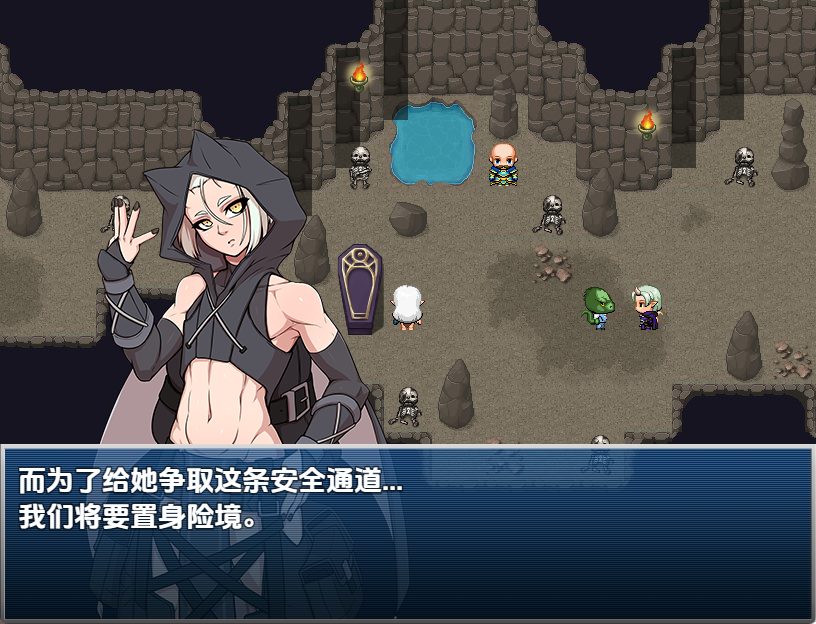 【PC/AI汉化/日式/RPG游戏/1.40G】 恶魔牧群 Ver1.0 内嵌AI汉化步兵版+日式RPG游戏+1.40G