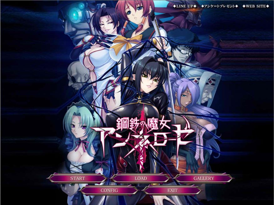 【安卓/PC/汉化版/ADV/4.2G】钢铁魔女:安妮罗杰 汉化版 PC+安卓模拟器+全CV+ADV游戏+动态CG包+OP+动画 4.2G