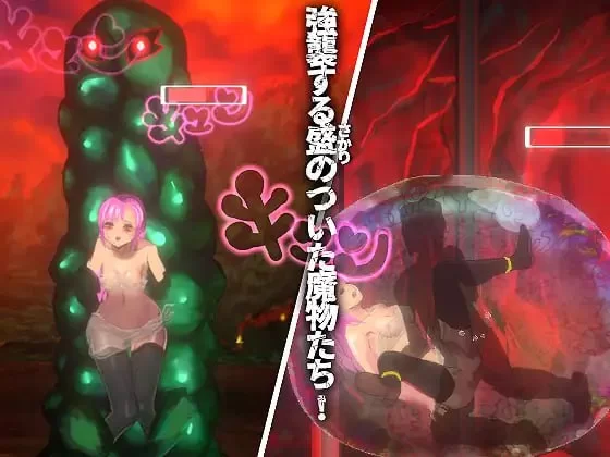 【PC/迷宫/日式/ACT游戏/0.44G】 血月:逃出迷宫魔城 ブラッドムーン 脱出迷宮魔城 官中版 去码版+全回想存档 [440M]