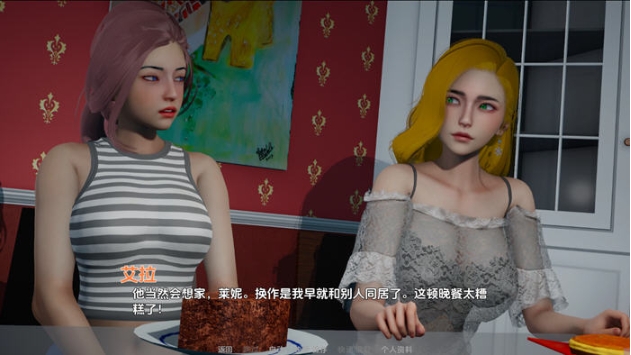 【PC/安卓/AI汉化版/SLG游戏/3.11G】日光(Heliorise) Ver0.0.1 内嵌AI汉化版+PC+安卓+动态SLG游戏+3.11G