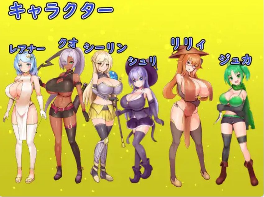 【PC/AI汉化/日式/RPG游戏/1.10G】 扭蛋勇者！（ガチャッと勇者!）﻿ AI汉化版+日式RPG游戏+1.10G