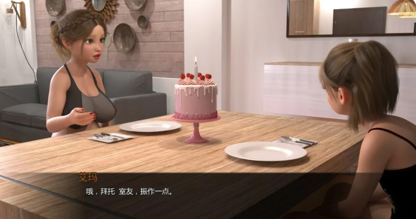 【PC/安卓/AI汉化版/2D/欧美/SLG游戏/0.33G】恩惠 (Boon) Ver0.3 AI汉化版+PC+安卓+2D欧美SLG游戏+0.33G