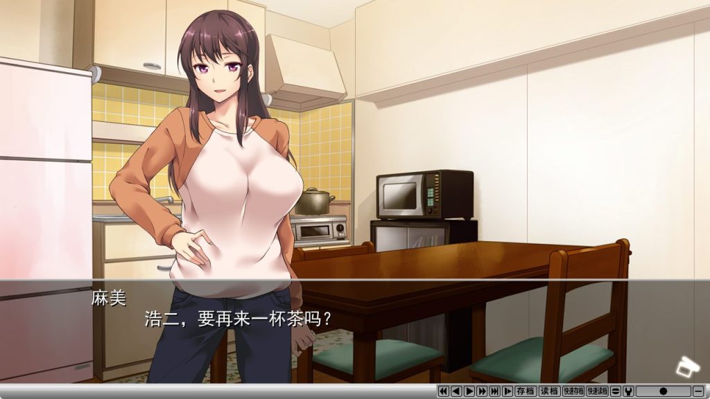 【PC/官中/爆款/ADV游戏/1.10G】 夺～出售伴侣~（奪～人の妻、売ります～）Ver1.0.2 官方中文步兵版+全CG存档+爆款ADV游戏+1.10G