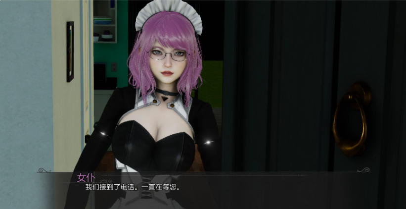 【PC/安卓/AI汉化版/亚洲/3D/SLG游戏/2.40G】无罪重构 (Re Even) Ver0.2.5 AI汉化版+PC+安卓+3D亚洲SLG游戏+2.40G