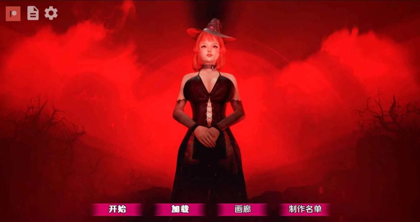 【PC/安卓/汉化版/SLG游戏/2.3G】黑魔法(Dark Magic) Ver1.9.0 汉化版+PC+安卓+动态SLG游戏&更新+2.3G