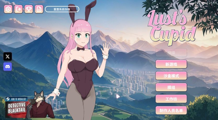 【PC/官中/欧美/SLG游戏/2.60G】 丘比特 （Lust&rsquo;s Cupid） Ver1.1.6 官中步兵版+欧美SLG游戏+2.60G