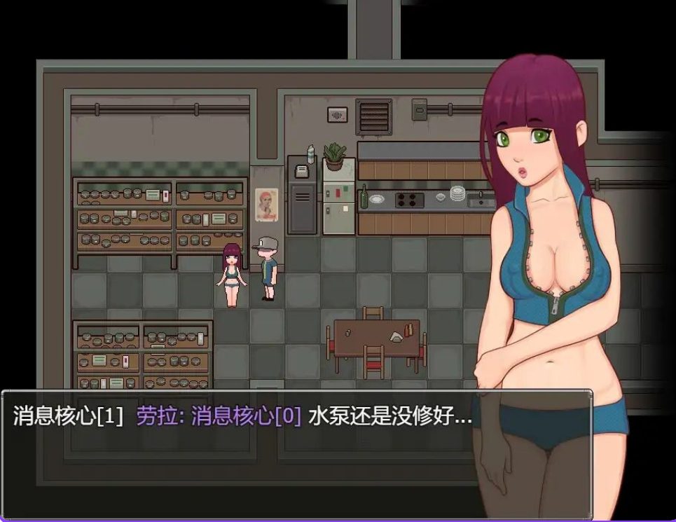 【PC/AI汉化/日式/冒险/RPG游戏/870M】 地堡 69 Ver1.0 内嵌AI汉化步兵版+日式冒险RPG游戏+870M