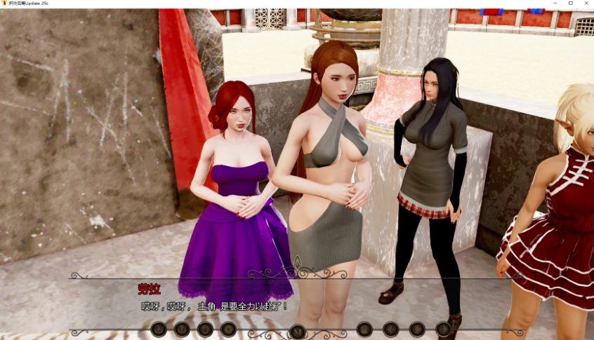 【PC/安卓/AI汉化/亚洲/SLG游戏/6.70G】炽炎后裔 (The Fiery Scion) Ver29c AI汉化版 PC+安卓+亚洲SLG游戏+6.70G