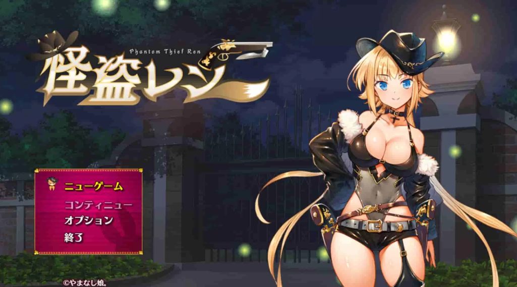 【PC/安卓/汉化版/3.6G/RPG】怪盗莲(怪盗レン) Ver1.0.2 AI精翻汉化版+PC+安卓+RPG游戏&补更+3.6G