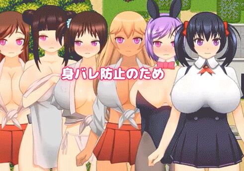 【汉化版/中文/RPG/800M/日系】直播聊天/超@色晴网路聊天女郎：千里酱 精修中文汉化版 动态RPG+存档&补+800M