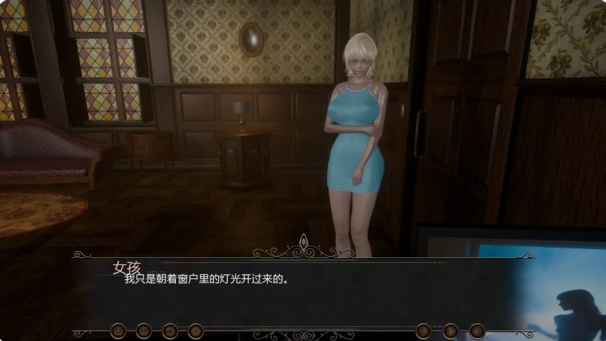 【PC/安卓/AI汉化/亚洲/SLG游戏/2.83G】风暴旅馆 (Stormbound Hotel) Ver0.1 AI汉化版 PC+安卓+亚洲SLG游戏+2.83G