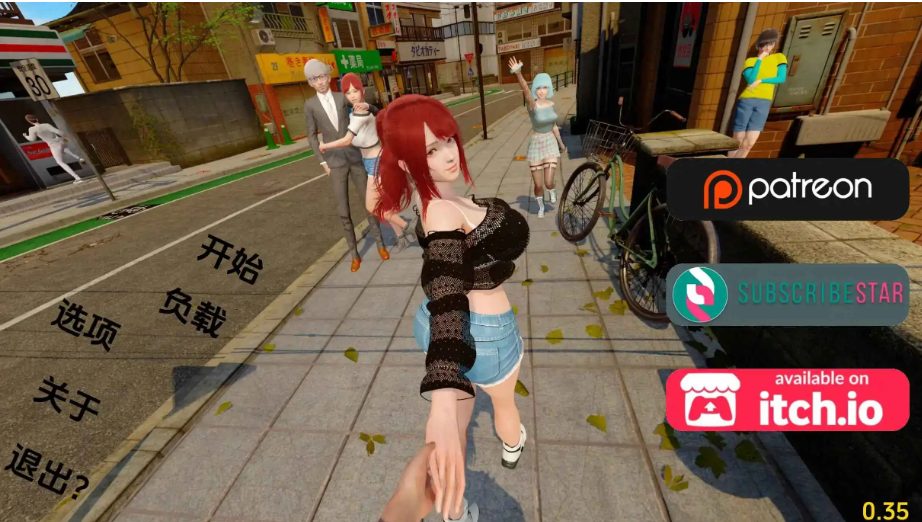 【PC/安卓/AI汉化版/亚洲/SLG游戏/5.52G】走出青春期：重新想象 (Out of Puberty: Reimagined)  Ch.1Ver0.80 AI汉化版+PC+安卓+亚洲SLG动态游戏+5.52G