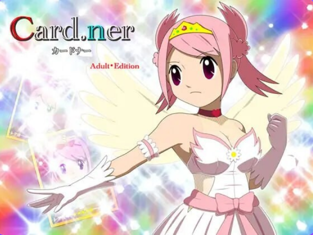 【PC/安卓/AI汉化/日式/RPG游戏/1.27G】卡片收纳器 【Adult・Edition】 Ver1.0.6 内嵌AI汉化版+作弊码+日式RPG游戏+PC+安卓+1.27G