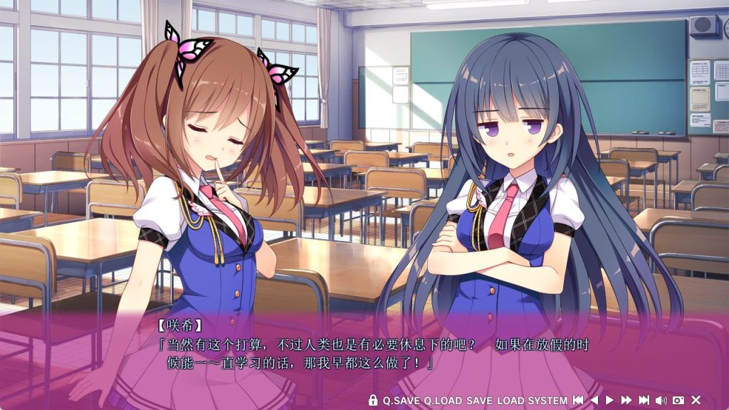 【PC/精翻/日式/恋爱/ADV游戏/4.0G】 想谈恋爱吗？那就给钱吧（恋愛、借りちゃいました）精翻步兵版+全CG存档+日式恋爱ADV游戏+4.0G