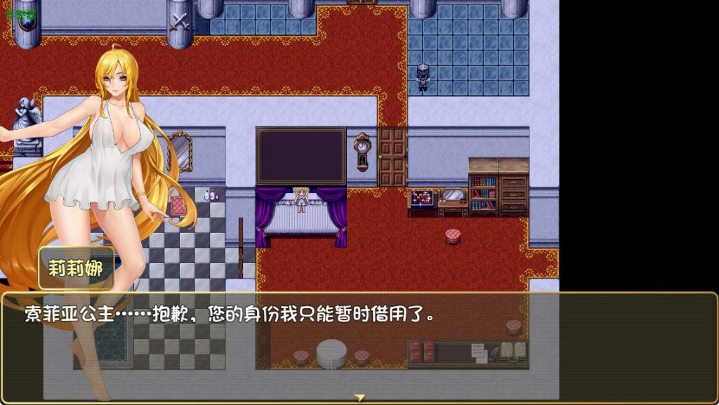 【PC/官中/爆款/RPG游戏/4.0G】诅咒铠甲2：灵魔女传奇 呪いの鎧II(霊魔女傳奇) Ver7.0.9官中步兵版+服装解锁整合包+全回想存档+爆款RPG游戏+4.0G