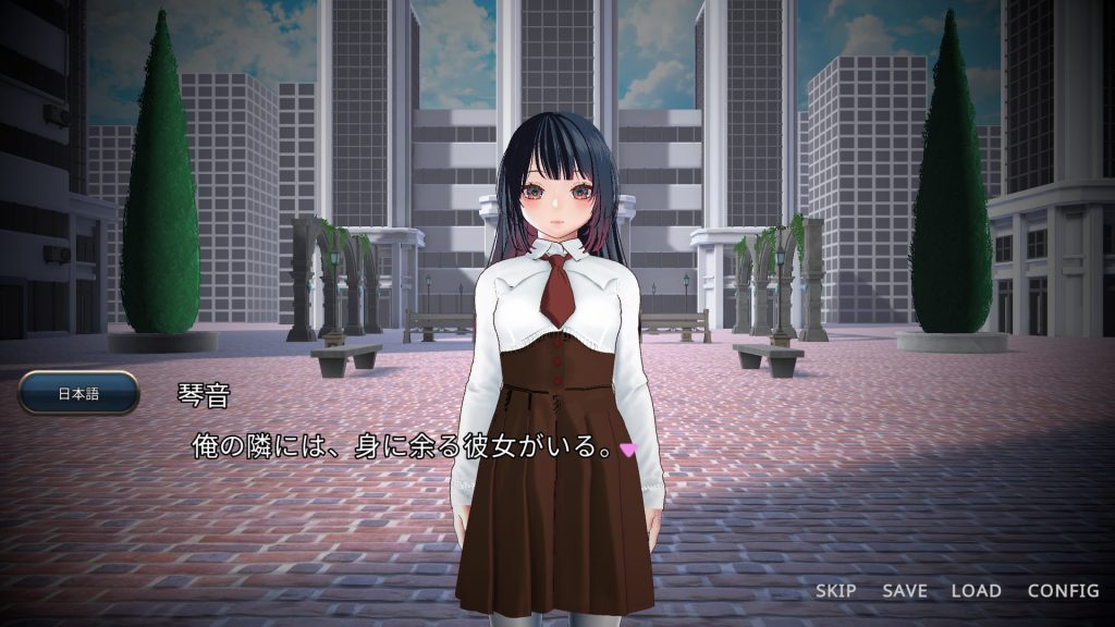 【PC/安卓/官中/互动/3D游戏/4.10G】判别H~搞错拥抱对象结果被NTR了~ Ver1.0.0 官中版+PC+安卓+互动3D游戏+4.10G