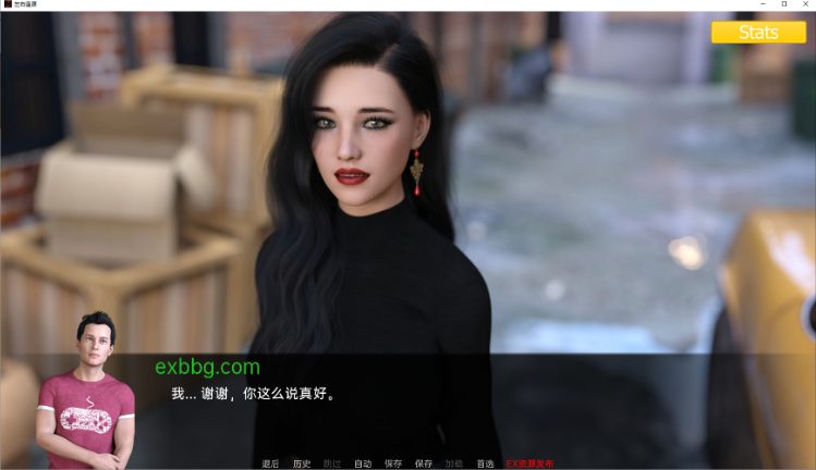 【安卓/PC/SLG/汉化版/2.6G】左右逢源(Erotica) Final 汉化完结版+PC+安卓+动态SLG游戏+2.6G