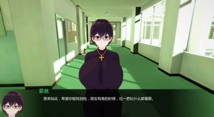 【PC/安卓/AI汉化/日系/SLG游戏/1.78G】短小不足 (Coming Up Short) Ver0.2 AI汉化版 PC+安卓+日系SLG游戏+1.78G