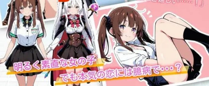 【PC/AI汉化/日式/ADV游戏/1.70G】亚幻的涅克萨莉亚 Ver1.0.1+日式ADV游戏+1.70G