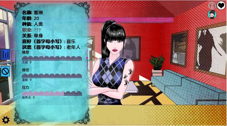 【PC/安卓/AI汉化版/欧美/SLG游戏/2.69G】奖杯 （Trophies）Ver0.1.15  AI汉化版+PC+安卓+欧美SLG游戏+2.69G