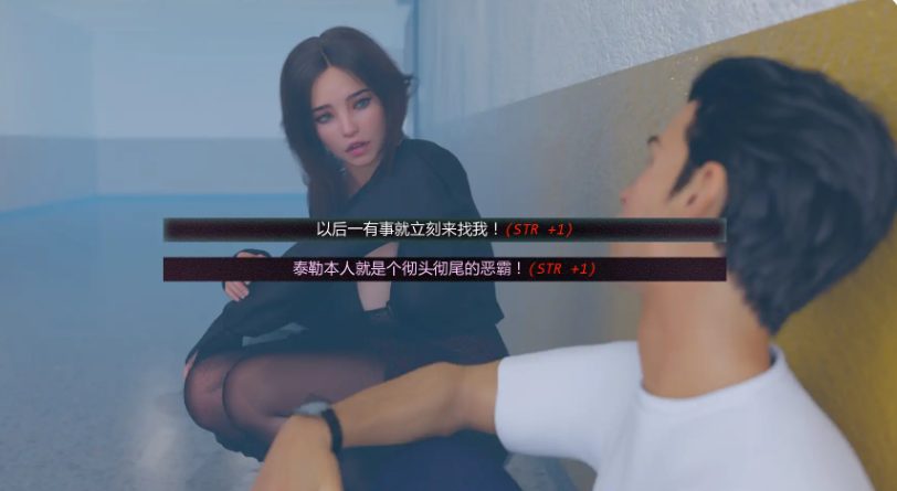 【PC/安卓/AI汉化/欧美/SLG游戏/5.87G】超越时空 (Beyond Time) Ver0.4 AI汉化版 PC+安卓+欧美SLG游戏+5.87G