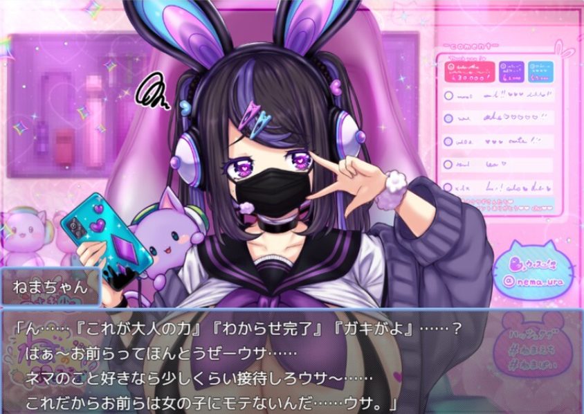 【PC/AI汉化/日式/RPG游戏/3.10G】 榉木滑子菇 （ブナンナシメジ） AI汉化版+日式RPG游戏+3.10G