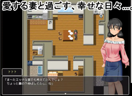 【PC/AI汉化/日式/RPG游戏/1.80G】 我的幸福&ne;她的幸福2 （僕の幸せ&ne;彼女の幸せ2） AI汉化版+全回想存档+日式RPG游戏+1.80G