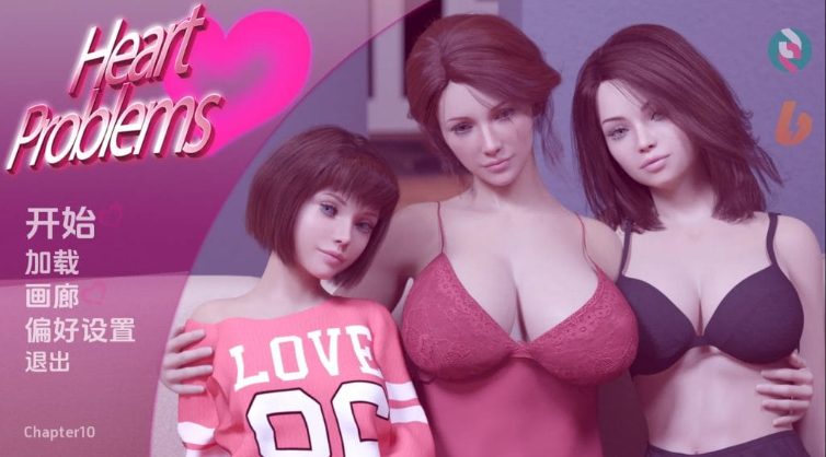 【PC/安卓/AI汉化版/欧美/SLG游戏/2.94G】心脏问题（Heart Problems）Ver1.0 内嵌AI汉化+PC+安卓+欧美动态SLG游戏+2.94G