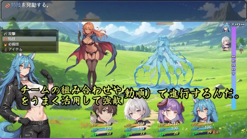 【PC/官中/探索/RPG游戏/1.70G】 地下城与魔之王 ~与眷属们的冒险传说~（ダンジョンと魔の王～眷属たちとの冒険譚～）Ver1.01 官方中文版+探索RPG游戏+1.70G