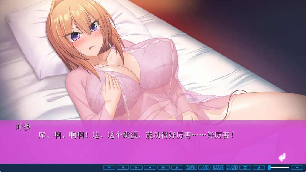 【PC/AI汉化/日式/ADV游戏/1.60G】 产品&theta;的极致体验！～用大人的玩具，「革新」快感巅峰！ AI汉化版+特典+全CG存档+日式ADV游戏+1.60G