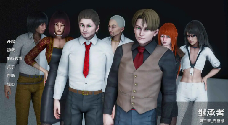 【PC/安卓/AI汉化版/亚洲/SLG/3.73G】继承者（The Successor ）Ch.3Ver0.3 内嵌AI汉化+PC+安卓+亚洲风动态SLG游戏+3.73G
