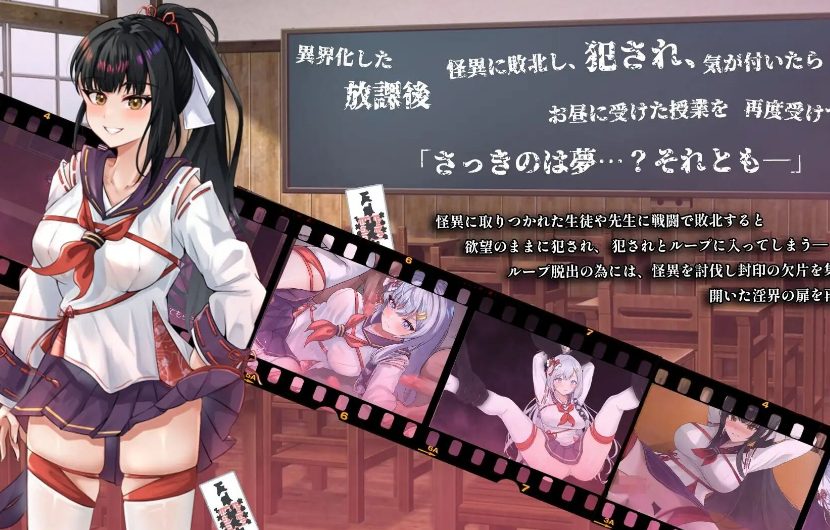 【PC/AI汉化/爆款/RPG游戏/2.30G】 七月的牢笼，甜蜜低语。（七月の檻は、甘く囁く）Ver1.05 AI汉化版+全回想存档+爆款RPG游戏+2.30G