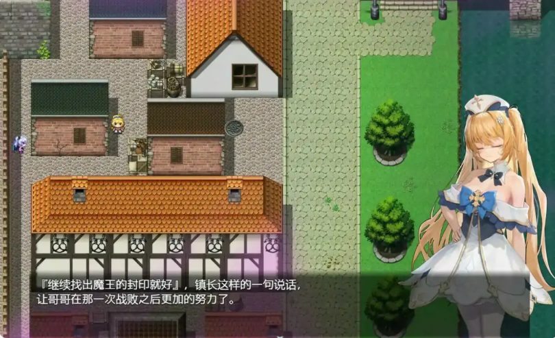 【PC/官中/日系/RPG游戏/3.66G】影色渐染~阿斯林顿的妹神官~(影に染まりゆく~アスリントの妹神官~) Ver1.09 官方中文版+日系RPG游戏+3.66G