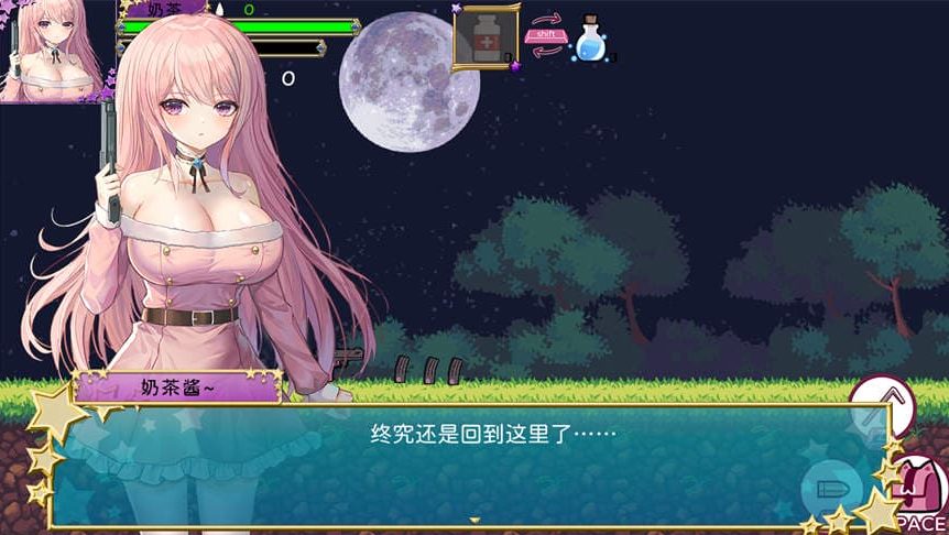 【PC/画廊/中文】少女的求生之路2:血色洋馆 v20230915 官方中文版+画廊全开+横板动作ACT游戏&补+400M