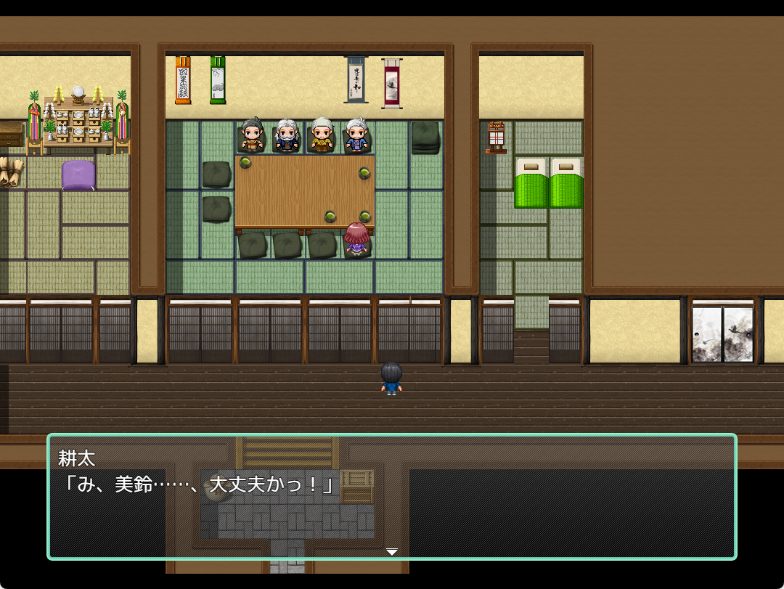 【PC/AI汉化/探索/RPG游戏/1.10G】 乳抚村的淫习～被神选中的她，遭村中男人们NTR AI汉化版+全回想存档+探索RPG游戏+1.10G