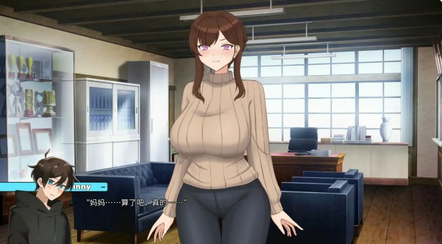 【PC/安卓/AI汉化/日系/SLG游戏/7.06G】他让她堕落 (He Maid Her Fall) Ver0.7.6 AI汉化版 PC+安卓+日系SLG游戏+7.06G