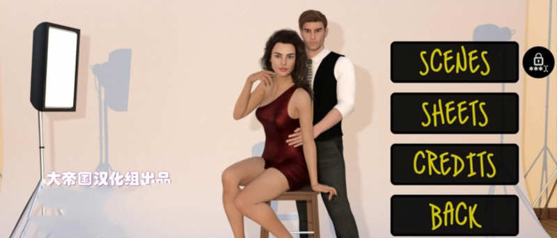 【PC/SLG/汉化版/2G】我的老婆是大明星(My Wife A Star) Ver0.80 精修汉化版 欧美SLG游戏+作弊&补+2G