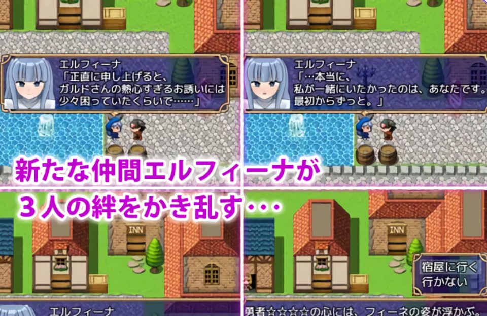 【PC/安卓/AI汉化/探索/RPG游戏/920M】 SY任务～魅魔的诱惑与笼络～  内嵌AI汉化版+作弊码 +探索RPG游戏+920M