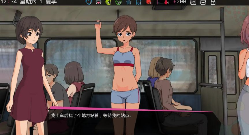 【PC/安卓/AI汉化/日系/SLG游戏/0.74G】修复者 (The Fixer) Ver0.3.5 AI汉化版 PC+安卓+日系SLG游戏+0.74G