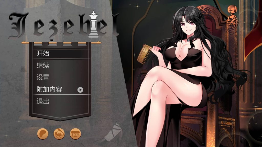 【PC/安卓/AI汉化版/2D/日系/SLG游戏/4.85G】杰西贝尔 Ep.2 Ver2.02 AI精译版+PC+安卓+日系SLG游戏+4.85G