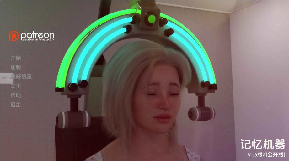 【PC/安卓/AI汉化版/欧美/SLG游戏/2.03G】记忆机 (The Memory Machine)  Ver1.3 AI汉化版+PC+安卓+欧美SLG动态游戏+2.03G