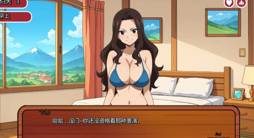 【PC/安卓/AI汉化/日系/SLG游戏/0.62G】妖精的尾巴:活力之尾 (Lusty Tail) Ver2.2.5 AI汉化版+PC+安卓+日系SLG游戏+0.62G