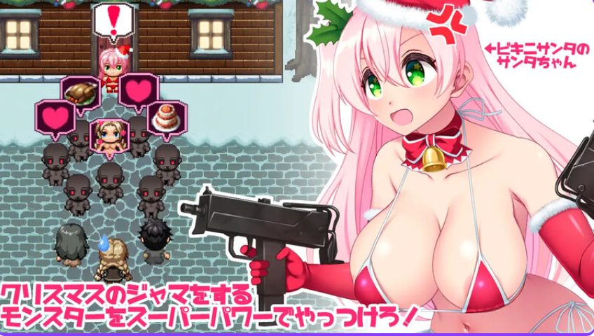 【PC/AI汉化/日式/ARPG游戏/1.0G】 圣诞老人  AI汉化版+日式ARPG游戏+1.0G