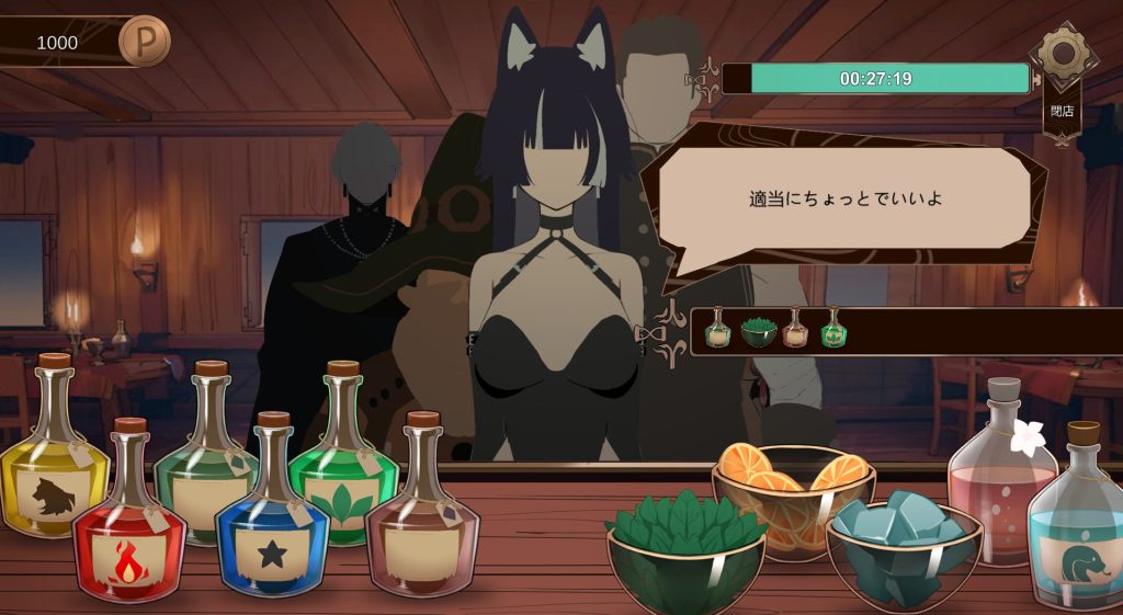 【PC/官中/卡牌/SLG游戏/760M】 酒馆萌宠 （PUBPET Demo） 官中版+卡牌SLG游戏+760M