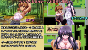 【PC/AI汉化/日式/RPG游戏/1.64G】 败给雌小鬼钱就会被收走的游戏 Ver1.20 AI汉化版+全回想存档+日式RPG游戏+1.64G