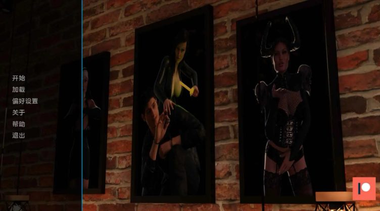 【PC/安卓/AI汉化版/扶她/SLG游戏/2.25G】富连医疗保健 (Futa Healthcare) Ver0.3 AI汉化版+PC+安卓+扶她SLG游戏+2.25G