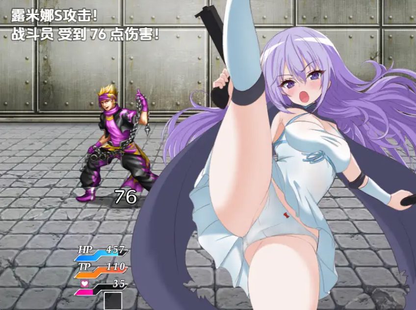 【PC/AI汉化/日式/RPG游戏/850M】 前锋露米娜 Ver1.0 内嵌AI汉化版+日式RPG游戏+850M