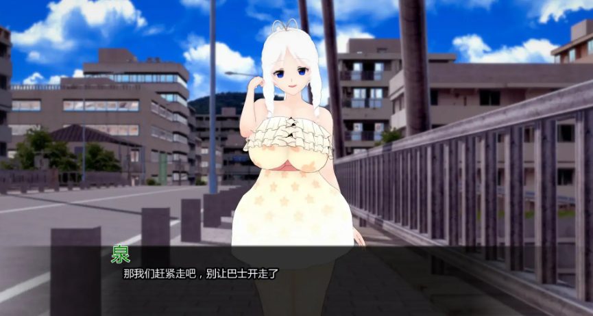 【PC/安卓/AI汉化版/2D/日系SLG游戏/1.80G】夏日的阴影 (Shadows of Summer) Ver0.16 AI汉化版+PC+安卓+2D日系SLG游戏+1.80G