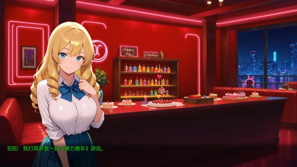 【PC/官中/亚洲风/SLG游戏/350M】 迷人女孩 （Charming Girl Steam）官中步兵版+亚洲风SLG游戏+350M