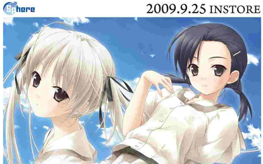 【PC/汉化/步兵版/日式/RPG游戏/2.30G】 悠之空 （ハルカナソラ） 汉化步兵版+全CG存档+日式RPG游戏+2.30G